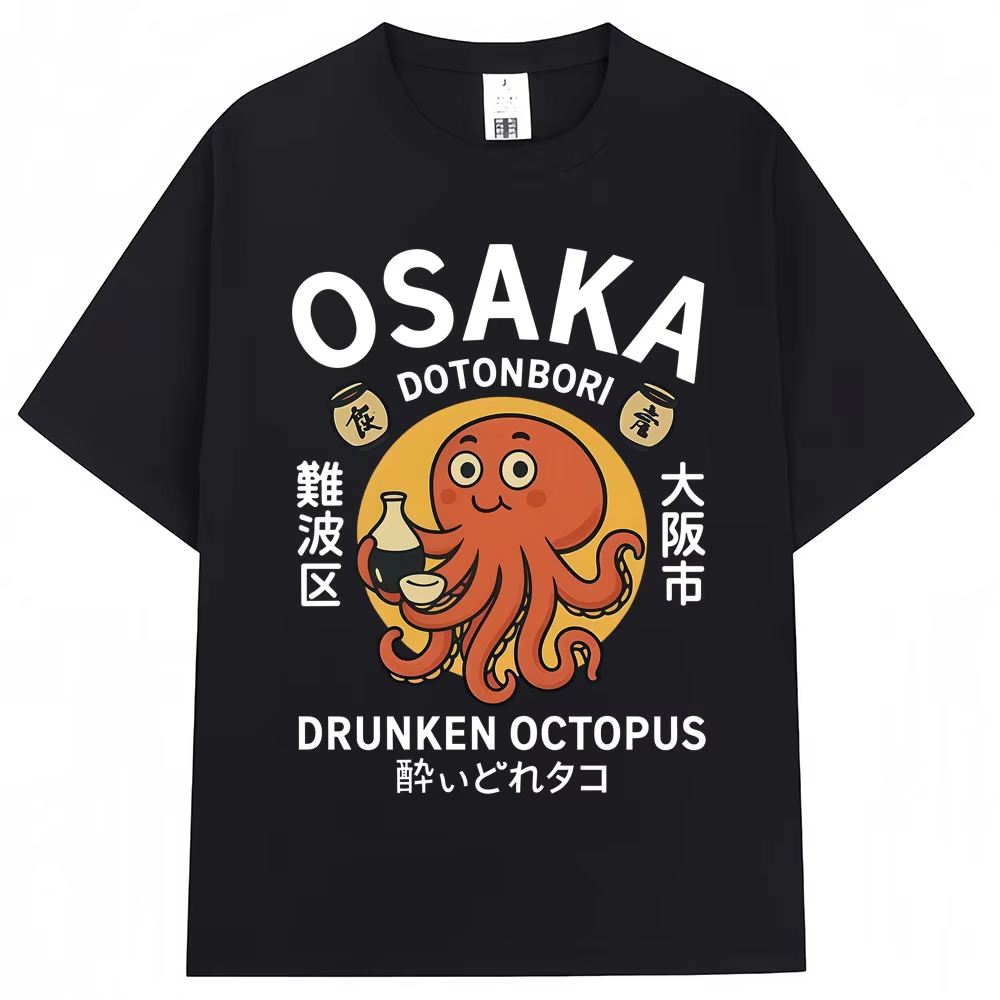 Vintage Fashion Osaka - Japanese Style Drunken Octopus Osaka Graphic