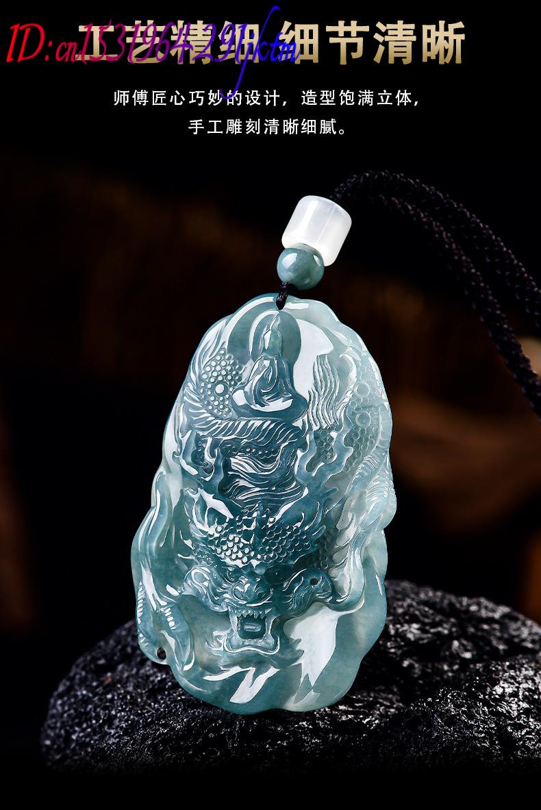 Natural Burmese Jadeite Dragon - Vintage Fashion Designer 评论和价格