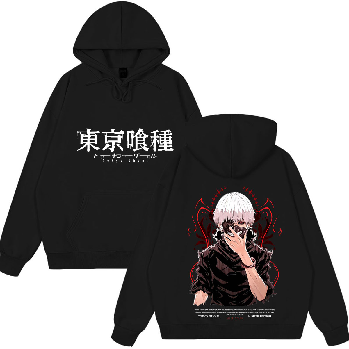 Vintage Washed Anime Tokyo Gho - Vintage Ken Fashion 评论和价格