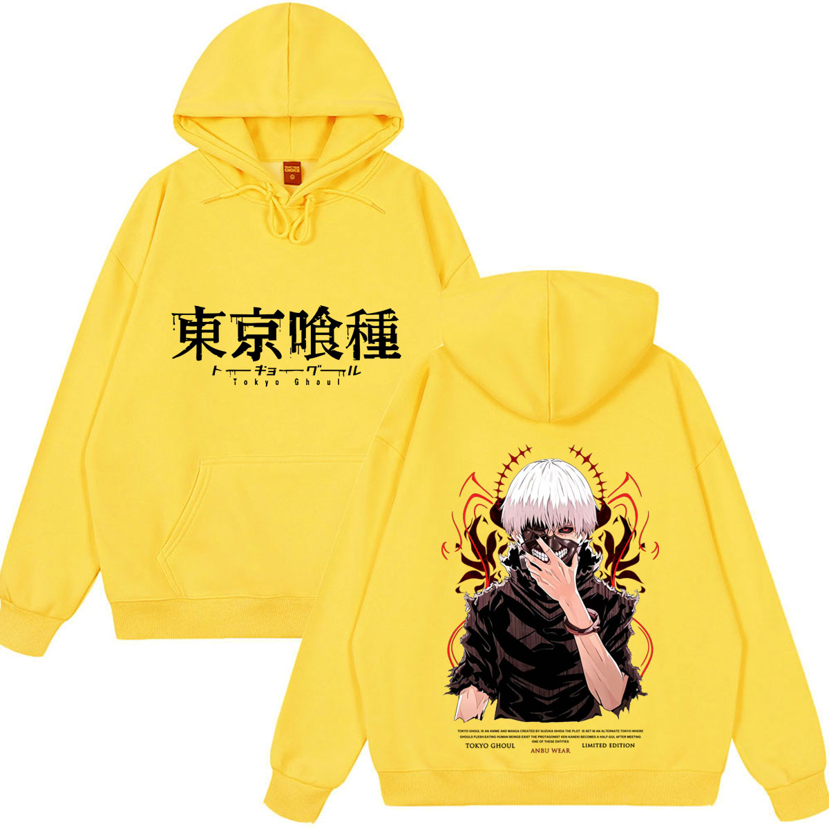 Vintage Washed Anime Tokyo Gho - Vintage Ken Fashion 评论和价格