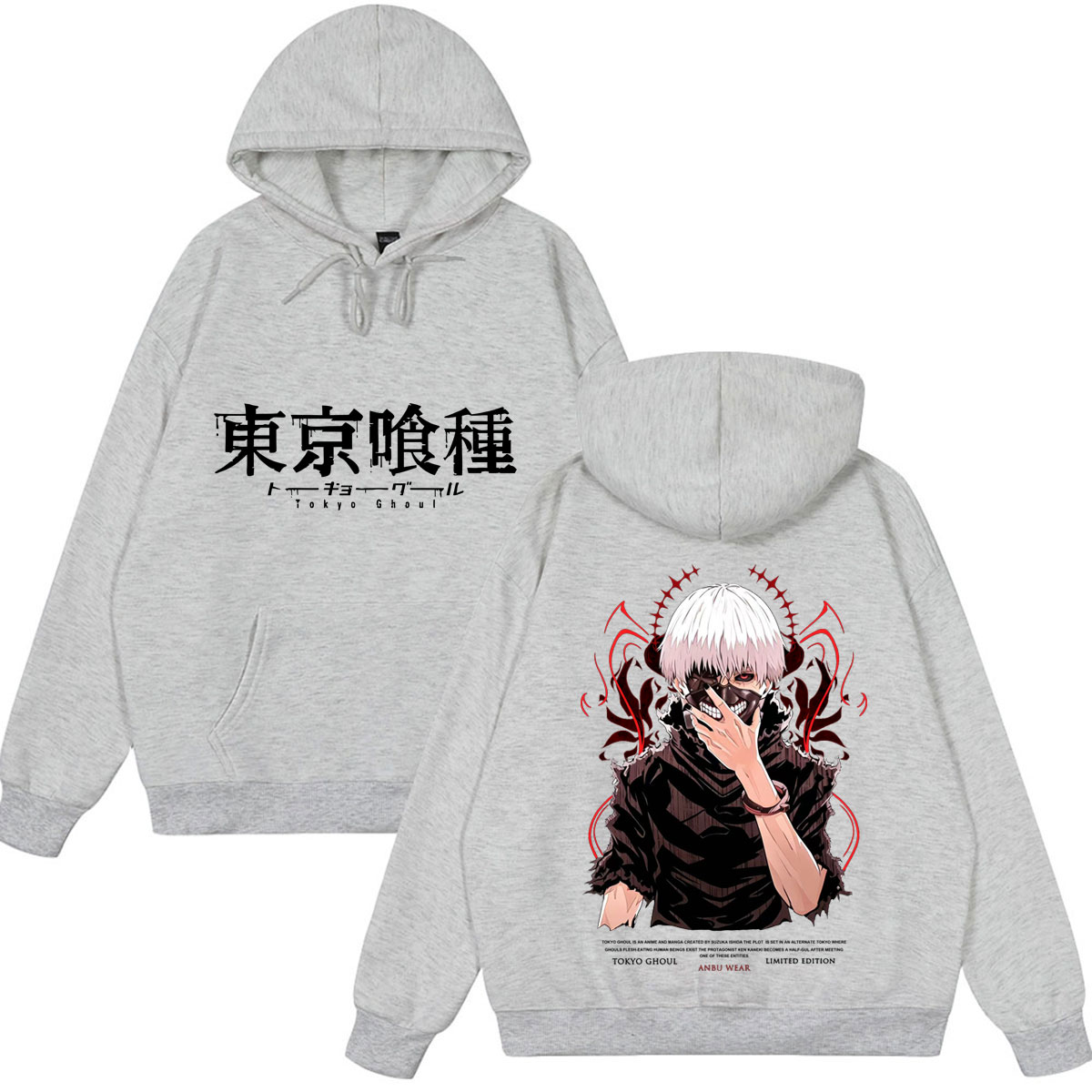 Vintage Washed Anime Tokyo Gho - Vintage Ken Fashion 评论和价格