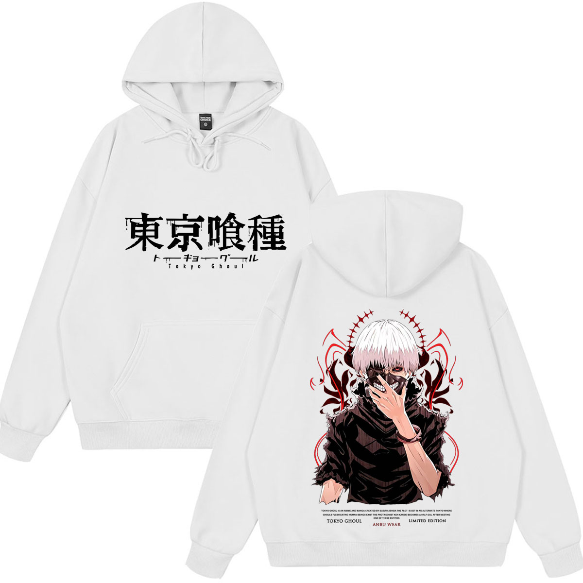 Vintage Washed Anime Tokyo Gho - Vintage Ken Fashion 评论和价格