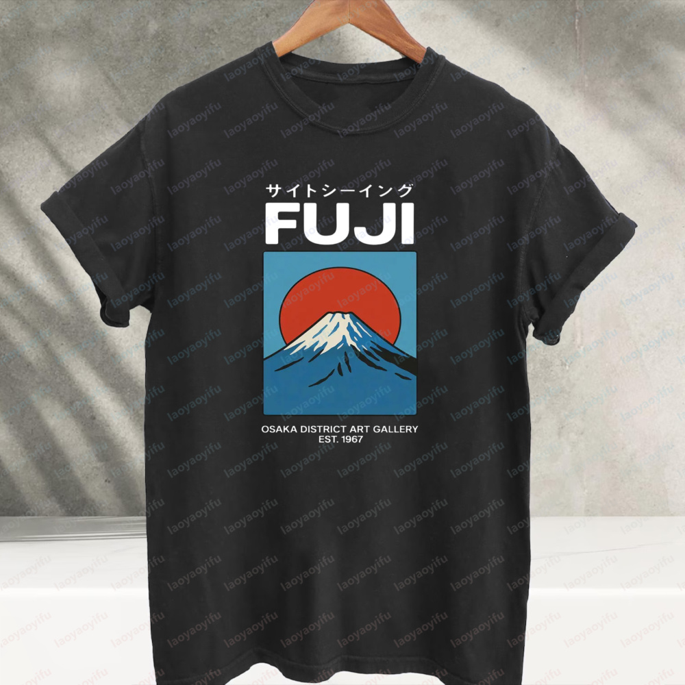 Japanese Style Fuji Osaka Cott - Vintage Fashion Osaka 评论和价格