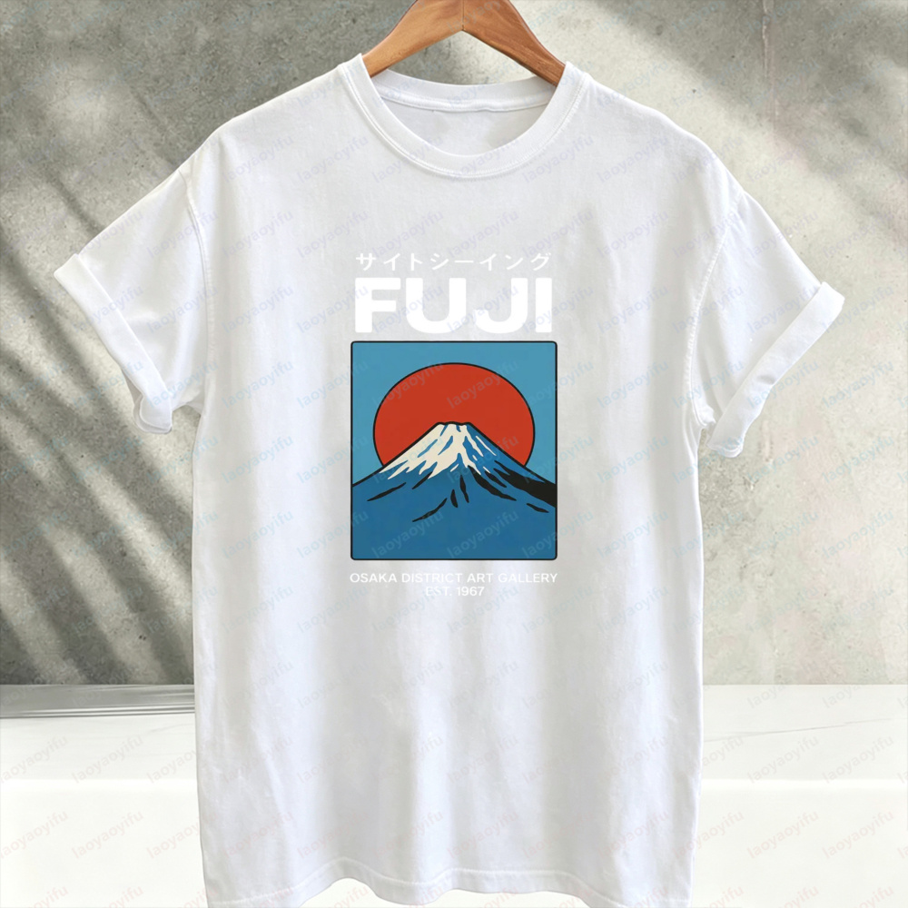 Japanese Style Fuji Osaka Cott - Vintage Fashion Osaka 评论和价格