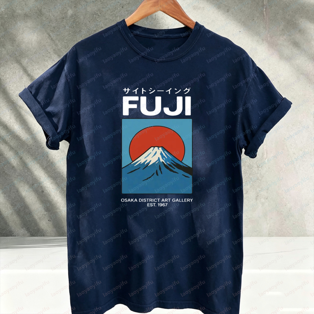 Japanese Style Fuji Osaka Cott - Vintage Fashion Osaka 评论和价格