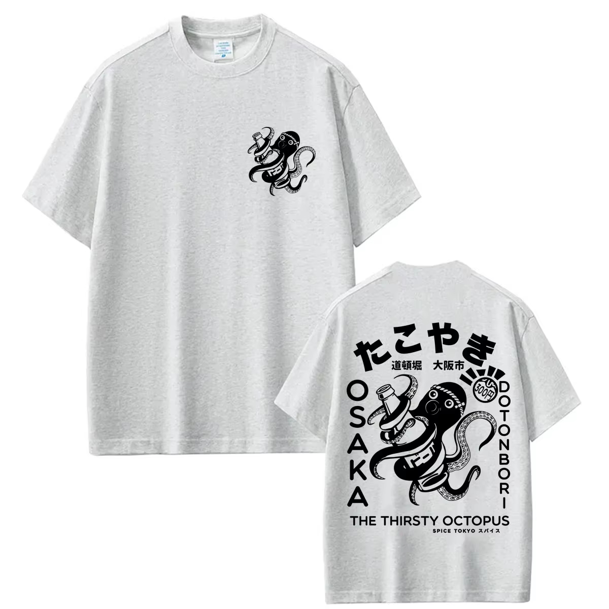 Japanese Style Takoyaki Osaka  - Vintage Fashion Osaka 评论和价格