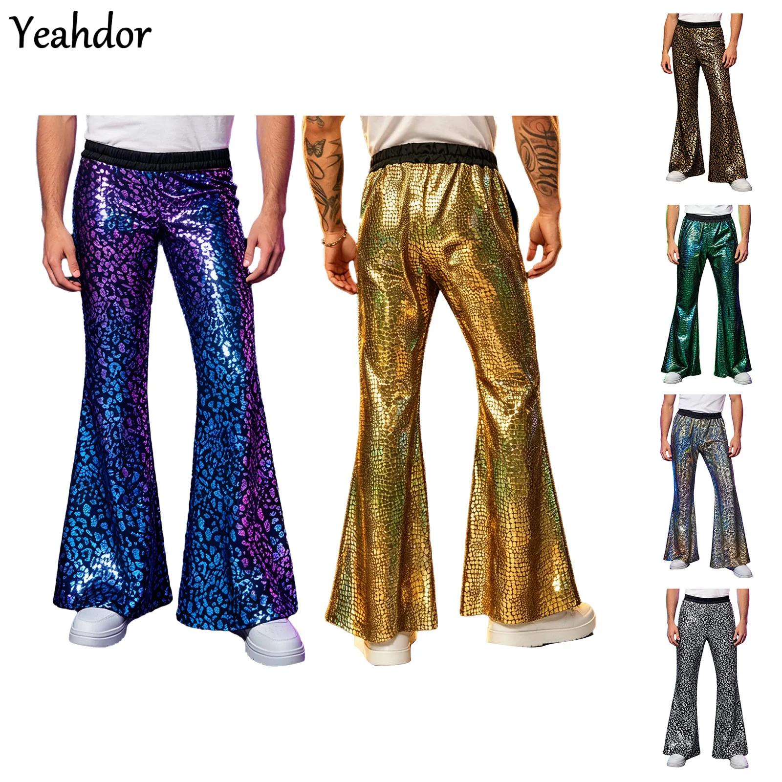 Mens Shiny 70s 80s Disco Flare - Wide Leg Trouser 70S 评论和价格