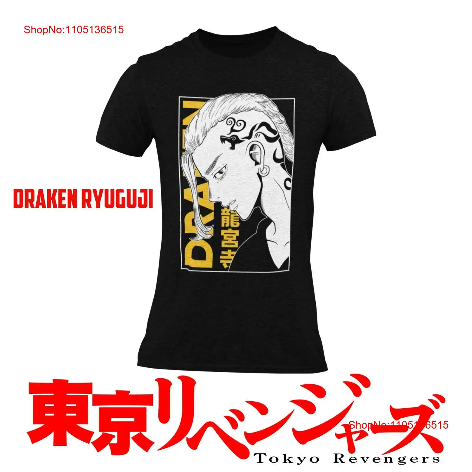 Anime Draken Ryuguji Ken Tokyo - Vintage Ken Fashion 评论和价格