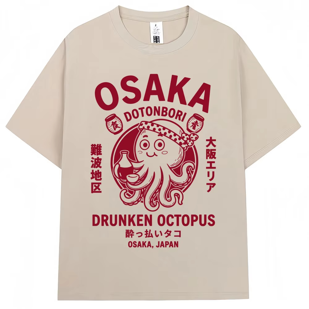 Japanese Style Osaka Drunken O - Vintage Fashion Osaka 评论和价格