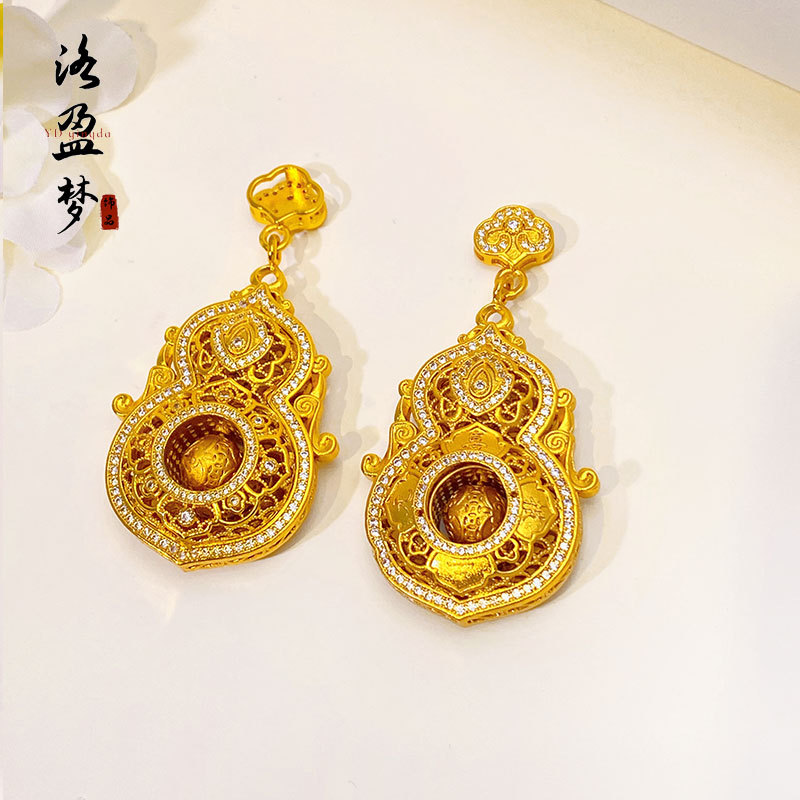 Copper Electroplated Gold Gold - Vintage Fashion Store 评论和价格