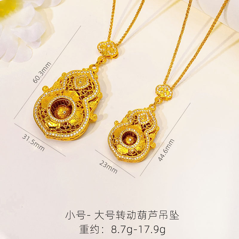 Copper Electroplated Gold Gold - Vintage Fashion Store 评论和价格