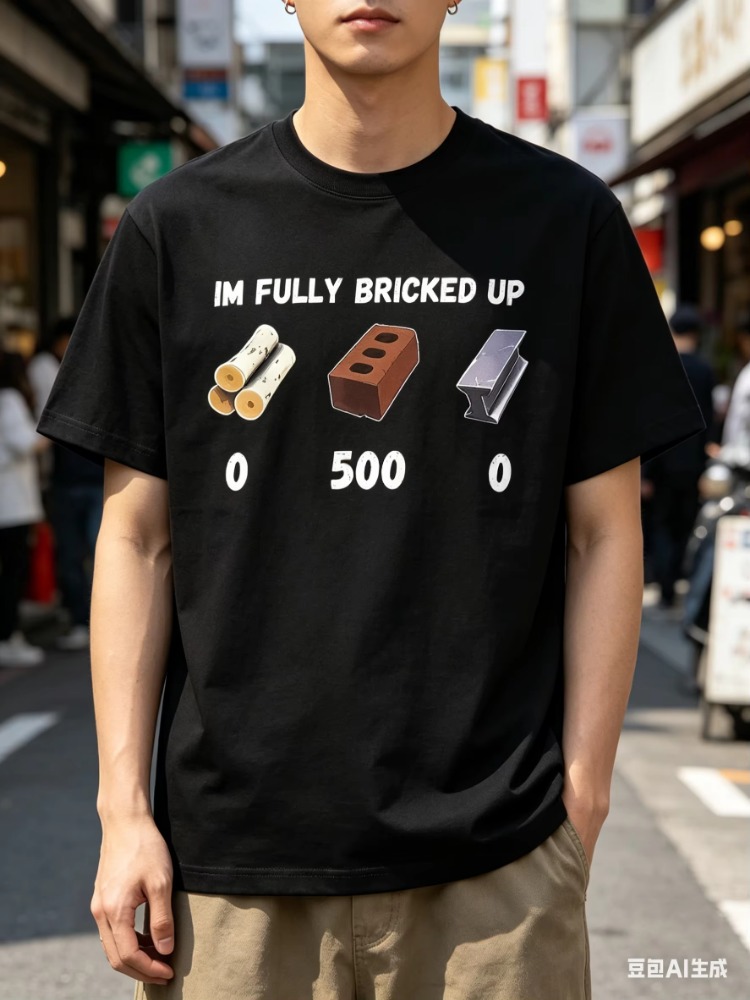 Men's T-shirt Vintage I'm Full - Vintage Fashion Gen Z 评论和价格