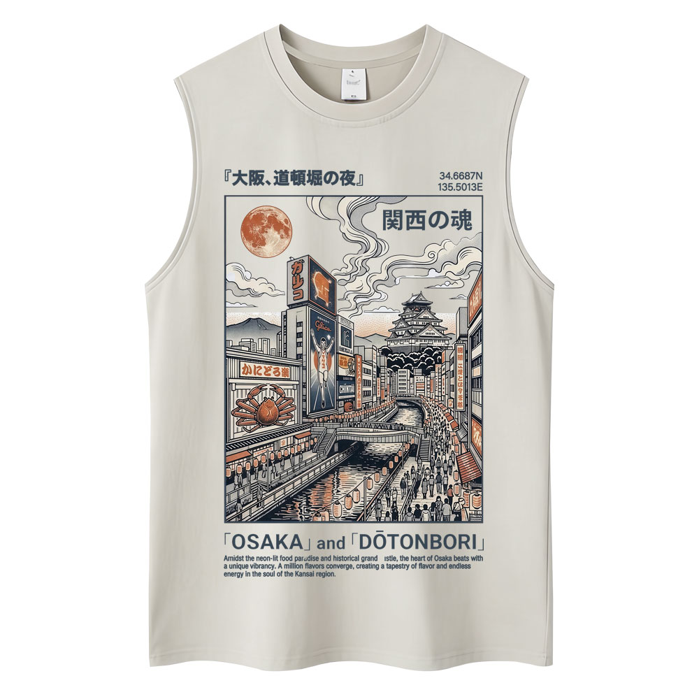 Japan Style Osaka Pagoda Washe - Vintage Fashion Osaka 评论和价格
