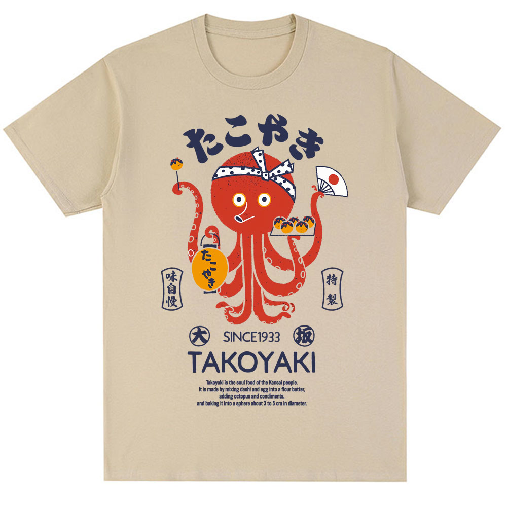 Japan Osaka Dotonbori T Shirts - Vintage Fashion Osaka 评论和价格