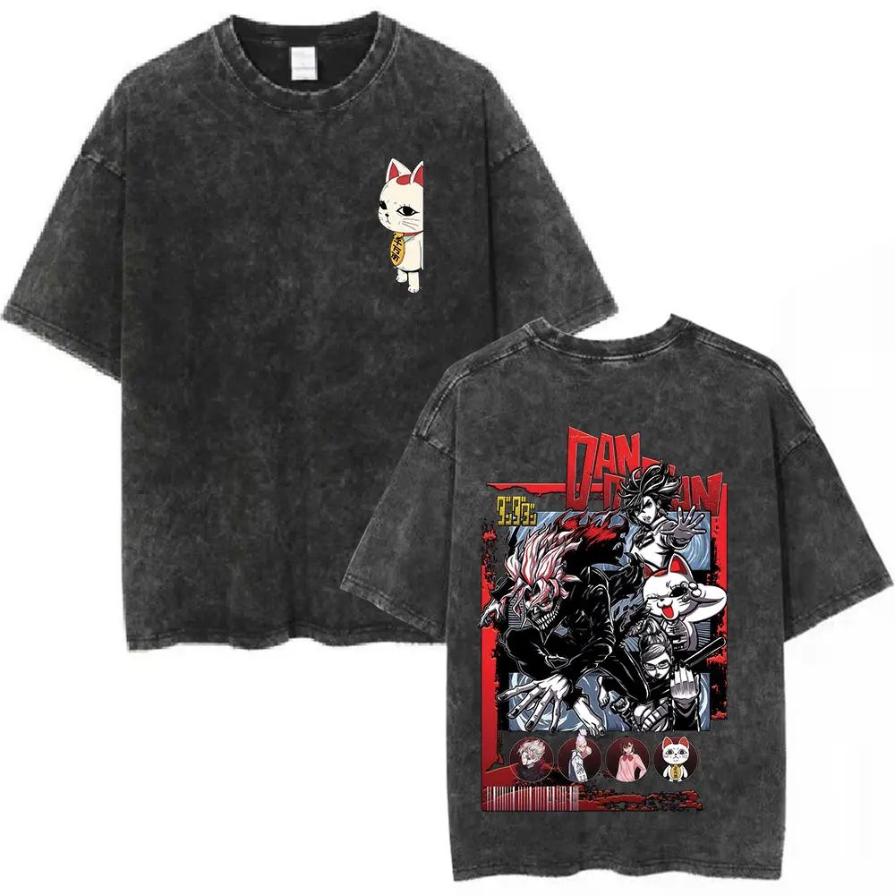 Anime Dandadan Ken Takakura Ok - Vintage Ken Fashion 评论和价格