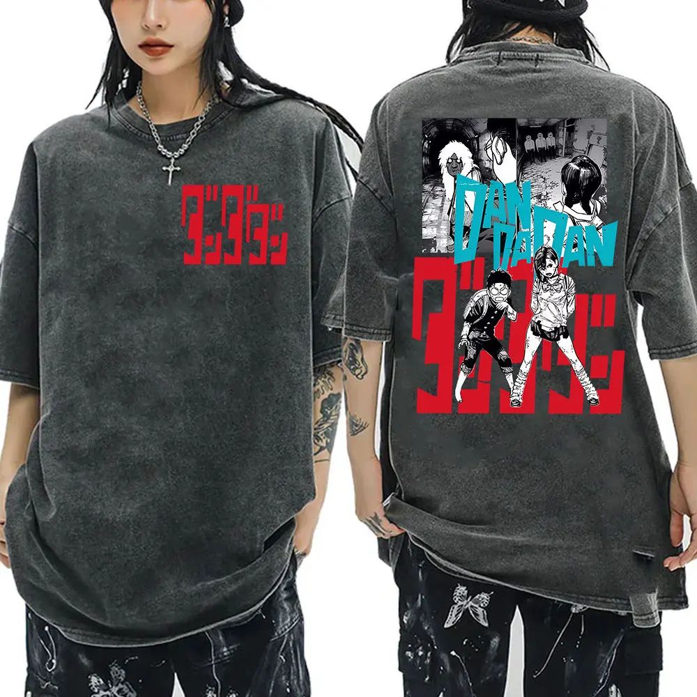Anime Dandadan Ken Takakura Ok - Vintage Ken Fashion 评论和价格
