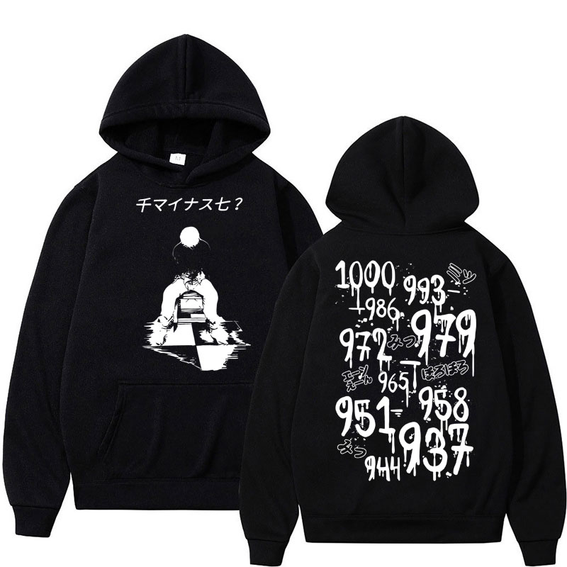 Anime Tokyo Ghoul Kaneki Ken H - Vintage Ken Fashion 评论和价格
