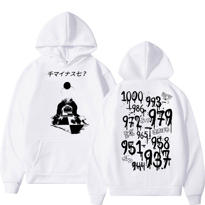 Anime Tokyo Ghoul Kaneki Ken H - Vintage Ken Fashion 评论和价格