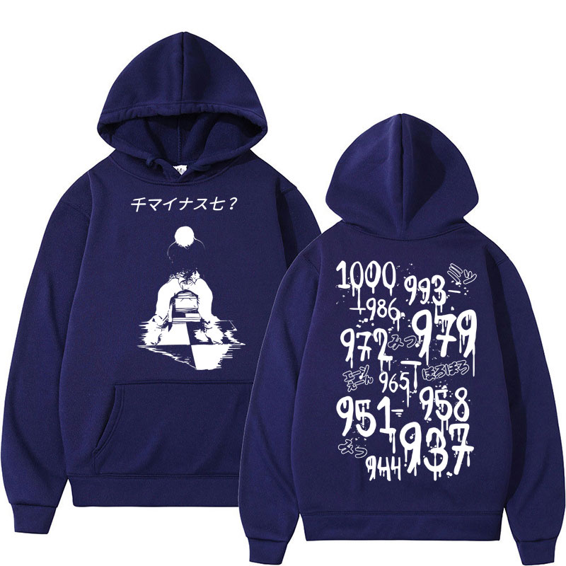Anime Tokyo Ghoul Kaneki Ken H - Vintage Ken Fashion 评论和价格