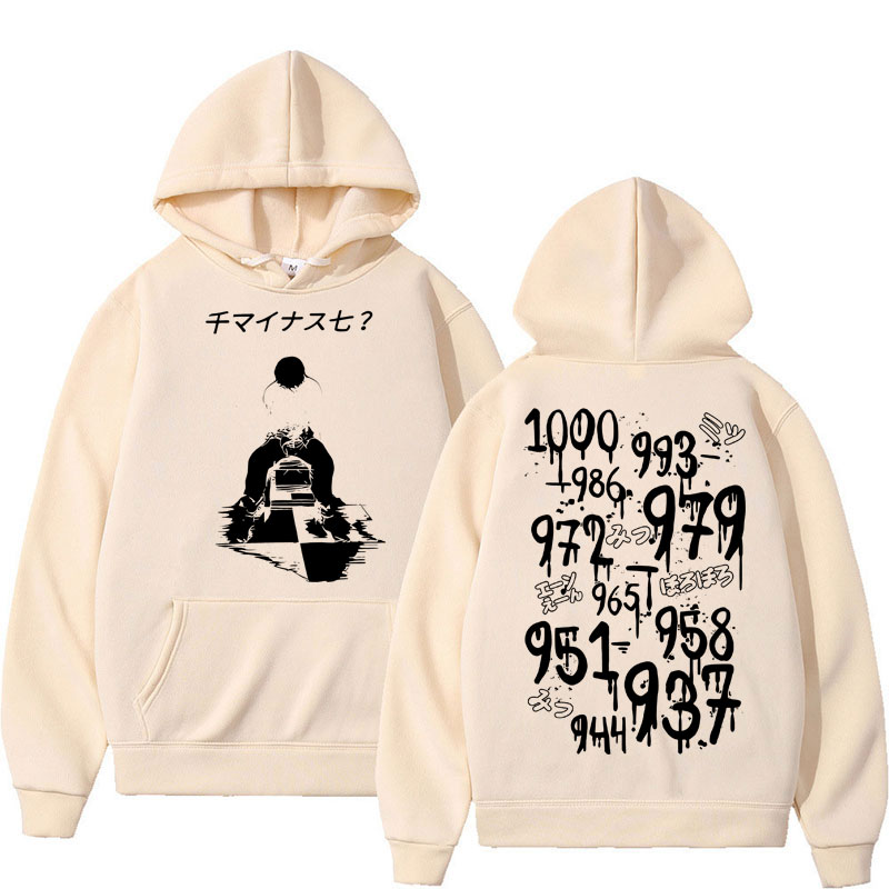 Anime Tokyo Ghoul Kaneki Ken H - Vintage Ken Fashion 评论和价格