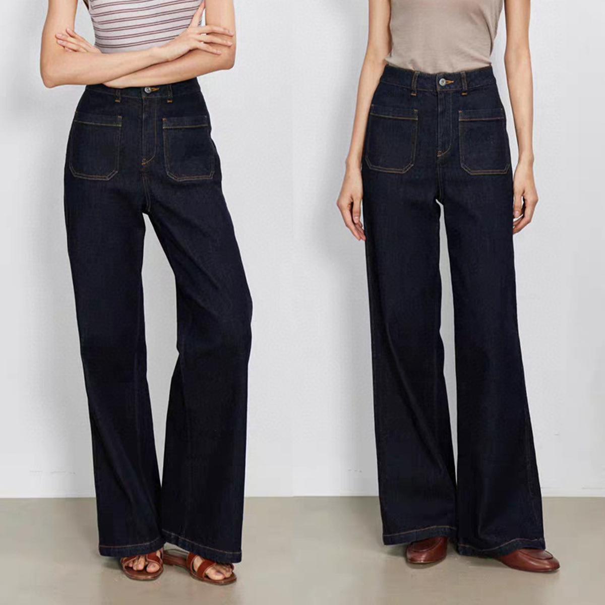 High Waist Wide Leg Blue Denim - Wide Leg Trouser 70S 评论和价格