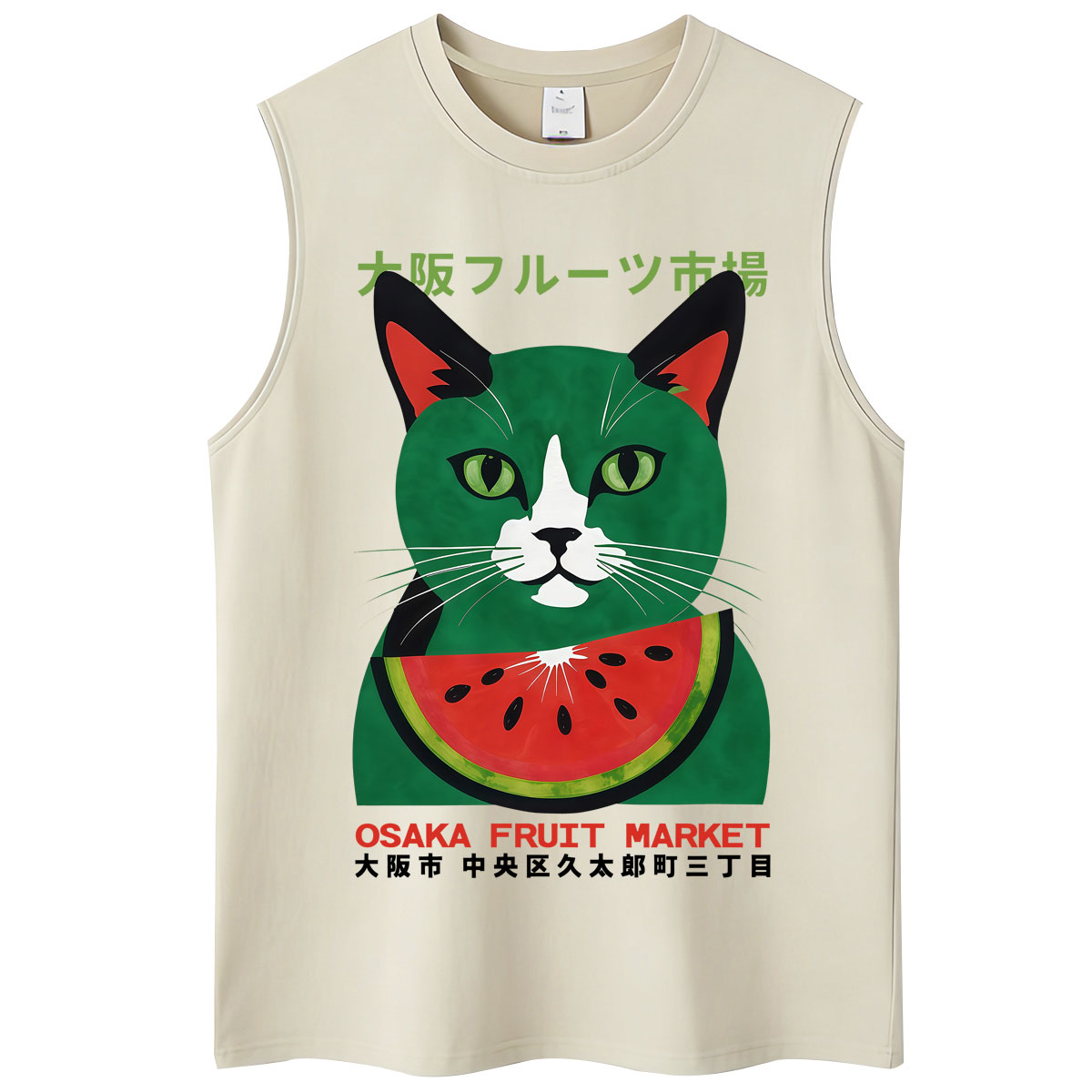 Japanese Style Funny Osaka Fru - Vintage Fashion Osaka 评论和价格