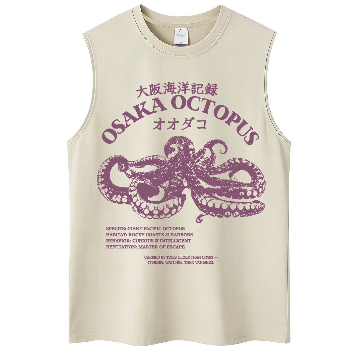 Japanese Style Funny Osaka Fru - Vintage Fashion Osaka 评论和价格