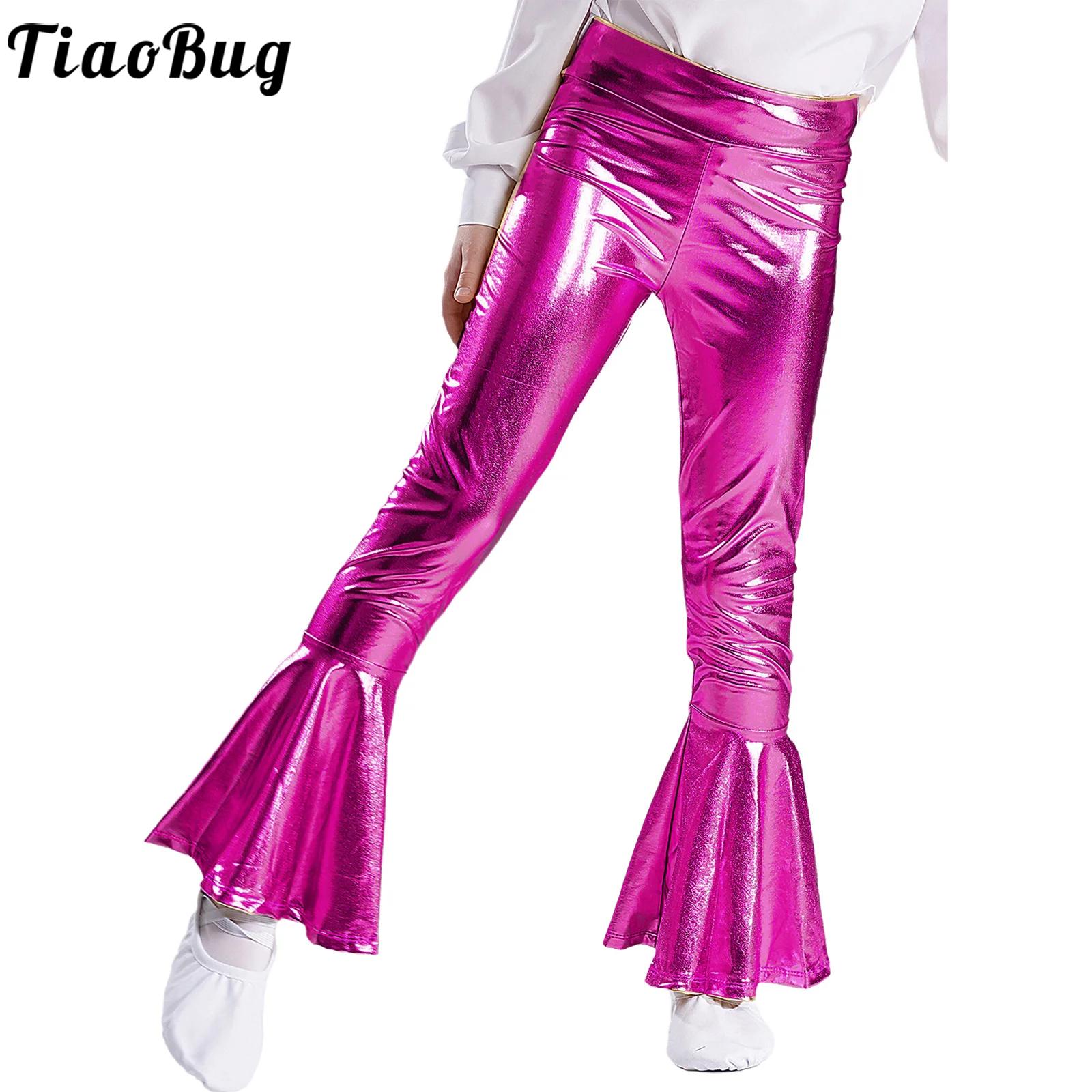 Kids Girls Shiny Metallic Flar - Wide Leg Trouser 70S 评论和价格