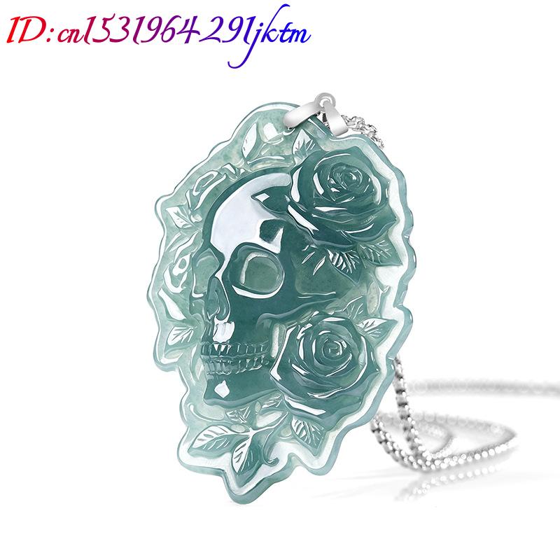 Natural Burmese Jadeite Skull  - Vintage Fashion Designer 评论和价格