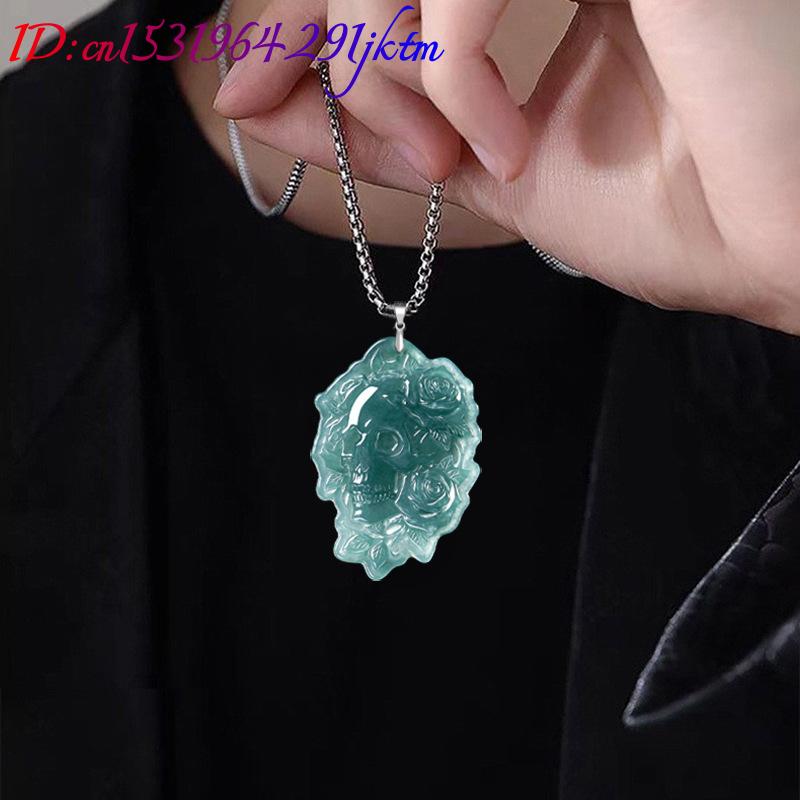 Natural Burmese Jadeite Skull  - Vintage Fashion Designer 评论和价格