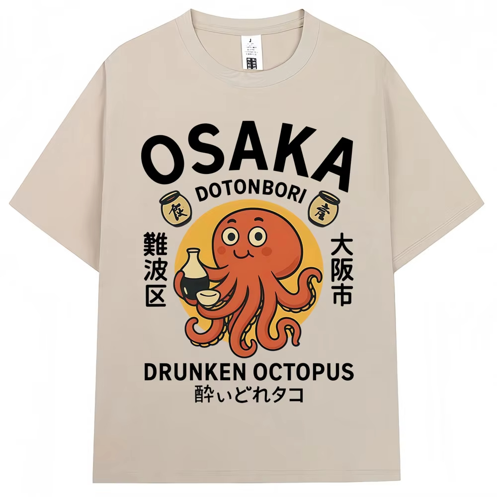 Japanese Style Drunken Octopus - Vintage Fashion Osaka 评论和价格