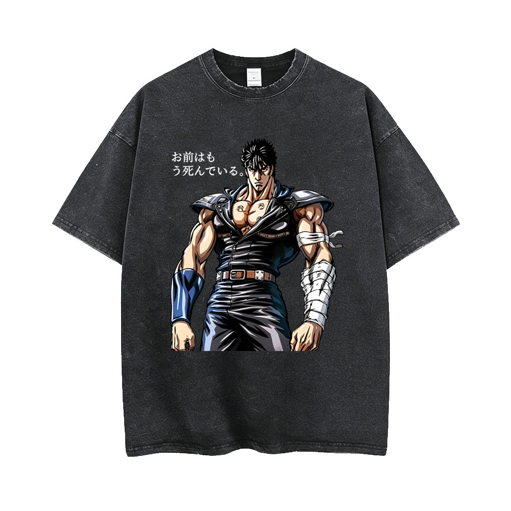 Anime Hokuto No Ken Kenshiro V - Vintage Ken Fashion 评论和价格
